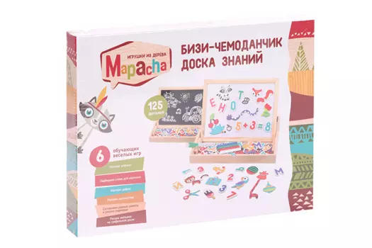 Игрушка-доска Mapacha Чудо-чемоданчик Доска знаний магнитная д/рисования