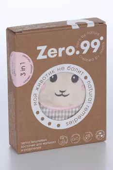 Игрушка-грелка Zero-99 Овечка с вишневыми косточками