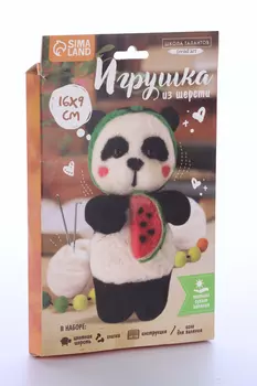 Игрушка из шерсти Школа талантов «Панда с арбузом»