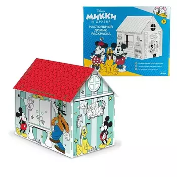 Игрушка картонная ND Play домик-раскраска микки маус