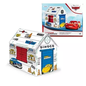 Игрушка картонная ND Play домик-раскраска тачки