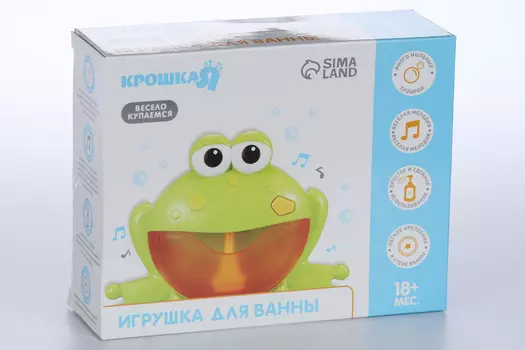 Игрушка Крошка Я д/игры в ванне «Лягушка», пузыри