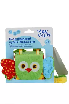 Игрушка «Кубик Сова»