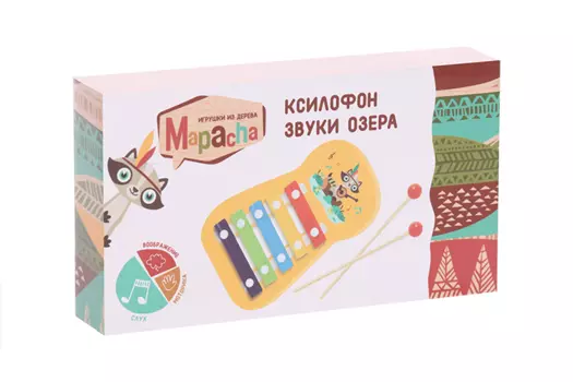 Игрушка Mapacha Ксилофон Звуки озера музыкальная