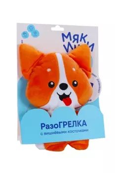 Игрушка Мякиши доктор мякиш-корги 3 в 1 с вишневыми косточками