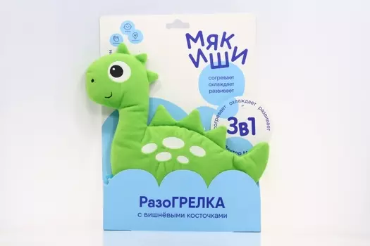 Игрушка Мякиши Разогрелка 3 в 1 Доктор Мякиш Динозавр с виш косточками