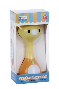 Игрушка-погремушка ND Play музыкальная Веселый жираф