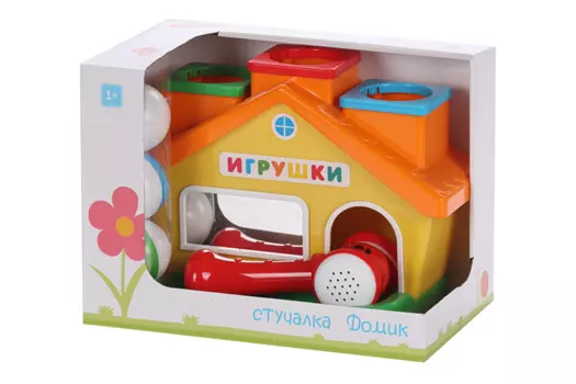 Игрушка стучалка Стеллар Домик