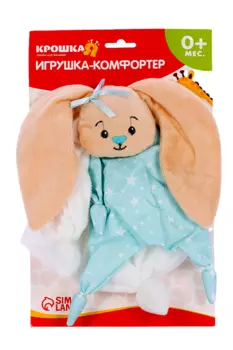 Игрушка Зайчишка д/новорождённых развивающая