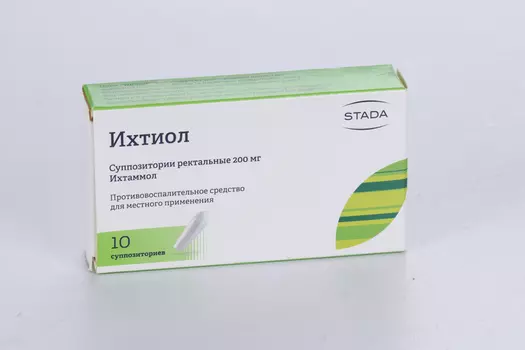 Ихтиол 200 мг, 10 шт, суппозитории Нижфарм ОАО