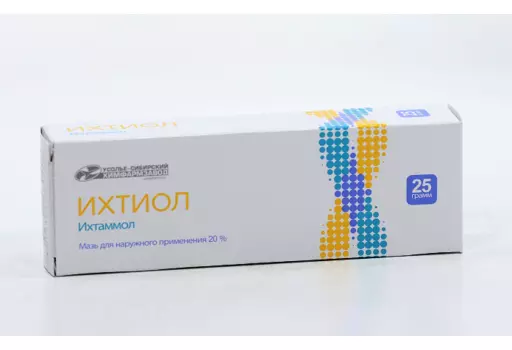 Ихтиол 20%, 25 г, мазь для наружного применения