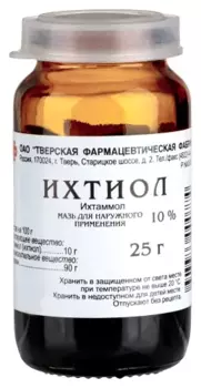 Ихтиоловая 10%, 25 г, мазь