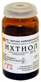 Ихтиоловая 20%, 25 г, мазь