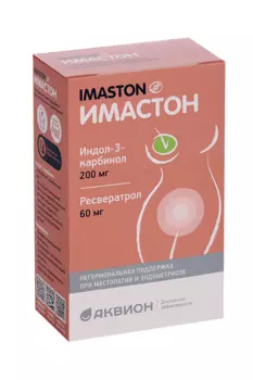 Имастон, 30 шт, капсулы