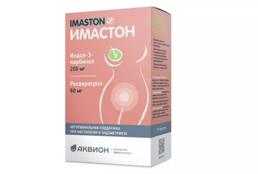 Имастон, 30 шт, таблетки