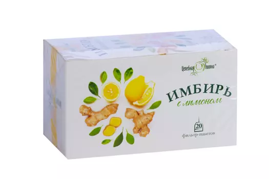 Имбирь с лимоном, 1,5 г, 20 шт, фильтр-пакет