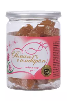 Имбирь в сахаре, 150 г