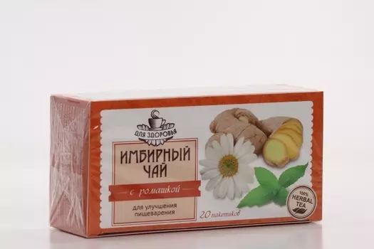 Имбирный чай с ромашкой д/улучшения пищеварения, 1,5 г, 20 шт