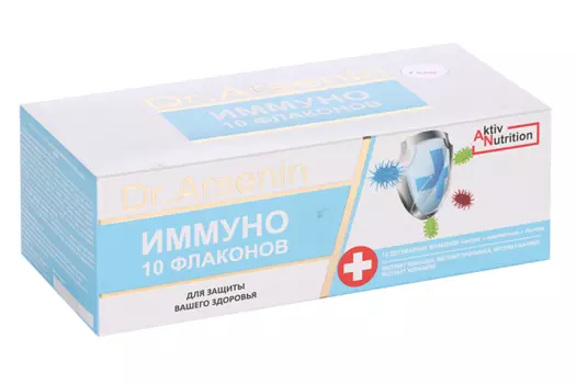Иммуно Dr Arsenin, 10,5 г, 10 шт, флакон