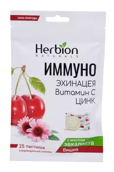 Иммуно Эхинацея Herbion с маслом эвкалипта Вишня, 25 шт, пастилки