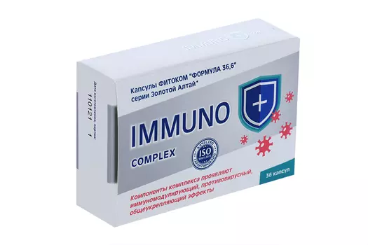 Иммуно плюс комплекс, 36 шт, капсулы