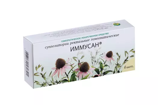 Иммусан, 6 шт, суппозитории ректальные гомеопатические