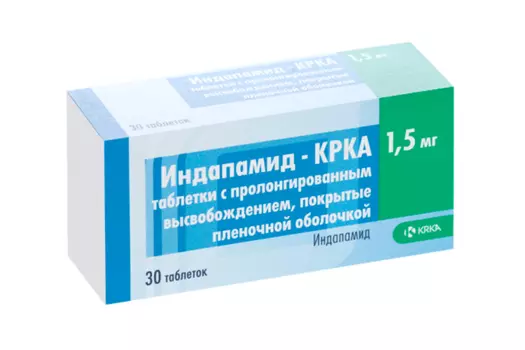 Индапамид-КРКА 1.5 мг, 30 шт, таблетки с пролонгированным высвобождением покрытые пленочной оболочкой