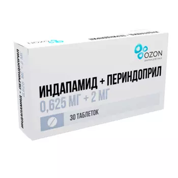 Индапамид+Периндоприл 0.625 мг+2 мг, 30 шт, таблетки
