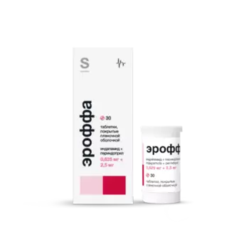 Индапамид+Периндоприл Эроффа 0.625 мг+2.5 мг, 30 шт, таблетки покрытые пленочной оболочкой