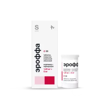 Индапамид+Периндоприл Эроффа 1.25 мг+5 мг, 30 шт, таблетки покрытые пленочной оболочкой