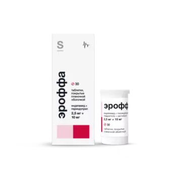 Индапамид+Периндоприл Эроффа 2.5 мг+10 мг, 30 шт, таблетки покрытые пленочной оболочкой