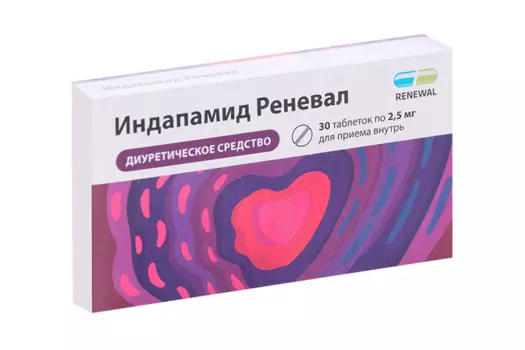 Индапамид Реневал 2.5 мг, 30 шт, таблетки покрытые пленочной оболочкой