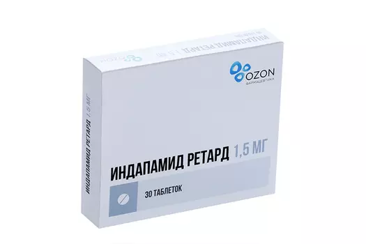 Индапамид ретард 1.5 мг, 30 шт, таблетки пролонгированного действия покрытые пленочной оболочкой