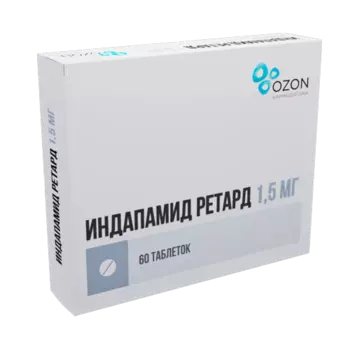 Индапамид ретард 1.5 мг, 60 шт, таблетки с пролонгированным высвобождением покрытые пленочной оболочкой