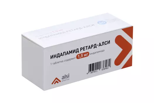 Индапамид ретард-АЛСИ 1.5 мг, 60 шт, таблетки с пролонгированным высвобождением покрытые пленочной оболочкой