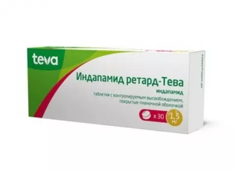 Индапамид ретард-Тева 1.5 мг, 30 шт, таблетки с контролируемым высвобождением покрытые пленочной оболочкой