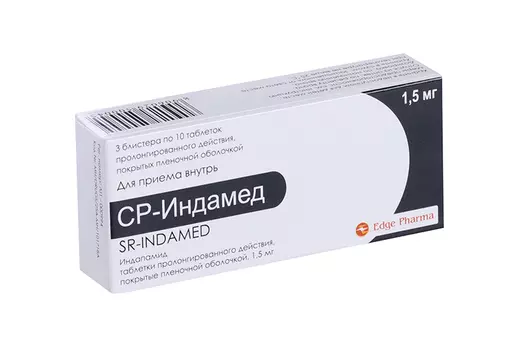 Индапамид СР-Индамед 1.5 мг, 30 шт, таблетки пролонгированного действия покрытые пленочной оболочкой