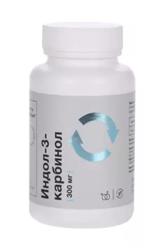 Индол-3-карбинол Elentra Nutrition, 60 шт, капсулы