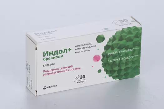 Индол+брокколи, 400 мг, 30 шт, капсулы