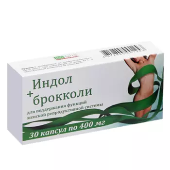 Индол+брокколи, 400 мг, 30 шт, капсулы