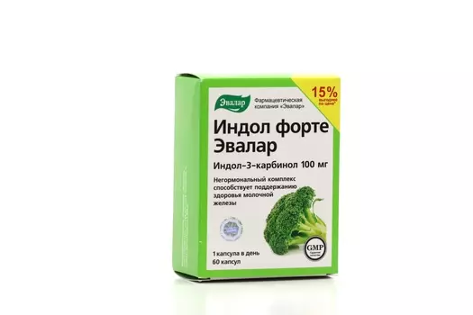 Индол форте 0.23 г, 60 шт, капсулы