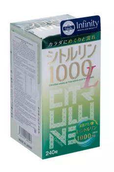 Инфинити Цитруллин, 250 мг, 240 шт, таблетки