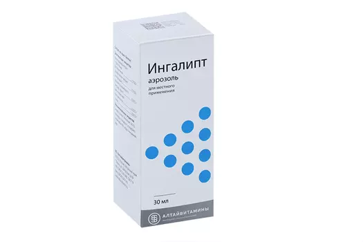 Ингалипт, 30 мл, аэрозоль