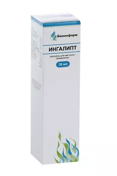 Ингалипт, 30 мл, аэрозоль для местного применения