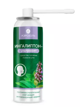 Ингалиптон-ультрафит, 150 мл, аэрозоль