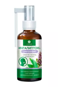 Ингалиптон-ультрафит, 50 мл, спрей