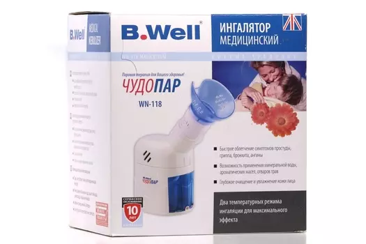 Ингалятор Би Вел WN-118 паровой