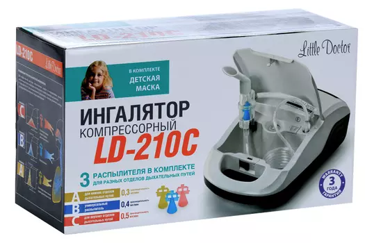 Ингалятор Эл Ди 210C компрессор небулайзер