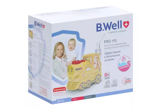 Ингалятор небулайзер B.Well PRO-115 медицинский паровозик компрессорный