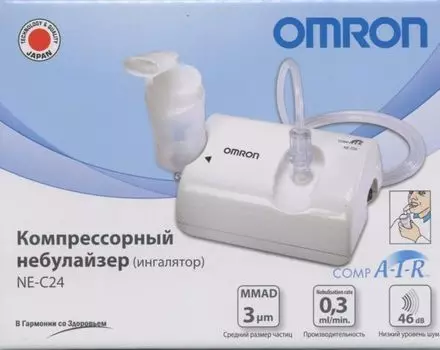 Ингалятор Омрон NE-C24 компрессор небулайзер